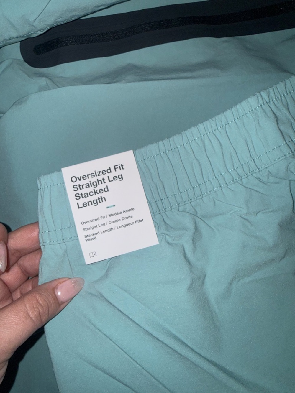 Nike Light Blue and Dark Gray Track Pants - Picture 3 of 5